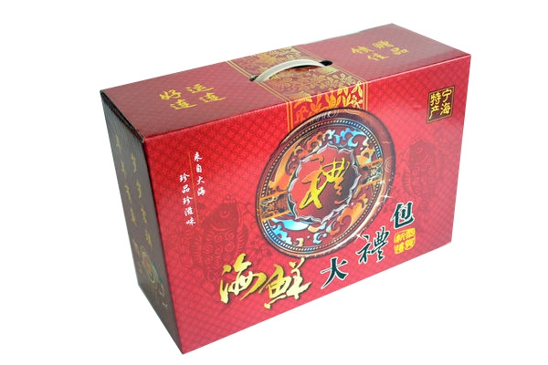 海鲜大礼盒09