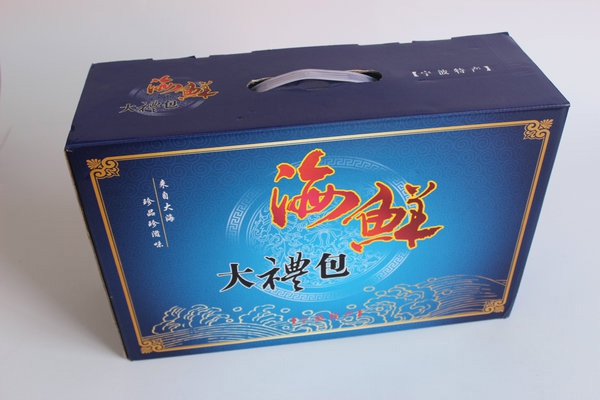 海鲜大礼盒08
