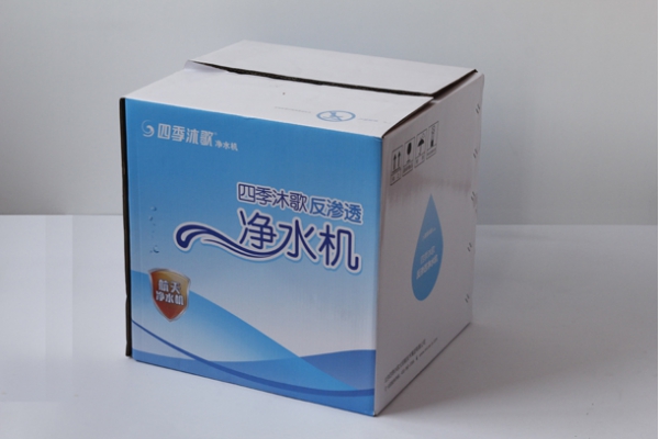 净水机 1