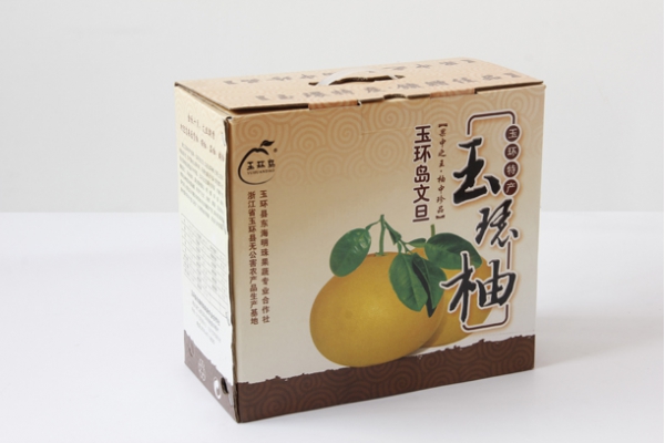 食品盒 2