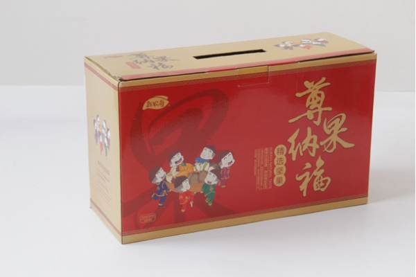 食品盒 1