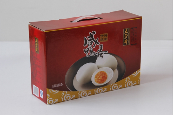 食品盒 3