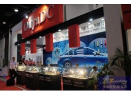 宁波欧雅道成汽配实业有限公司