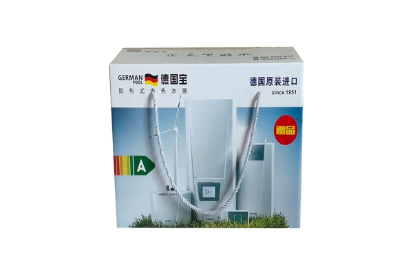 热水器
