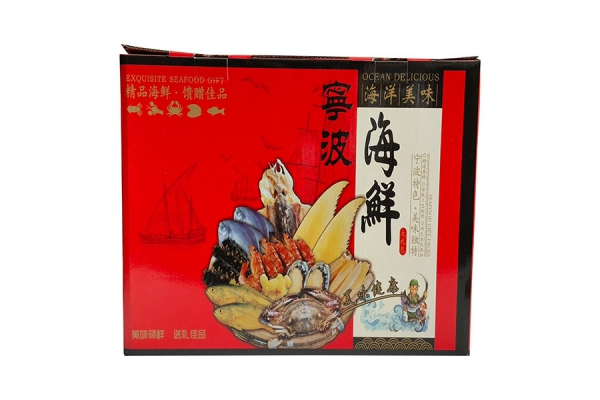 彩盒38