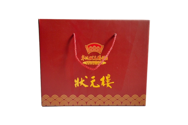 彩盒44