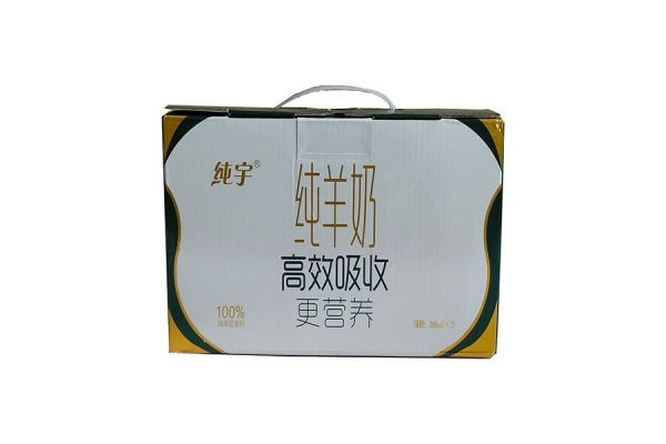 彩盒51