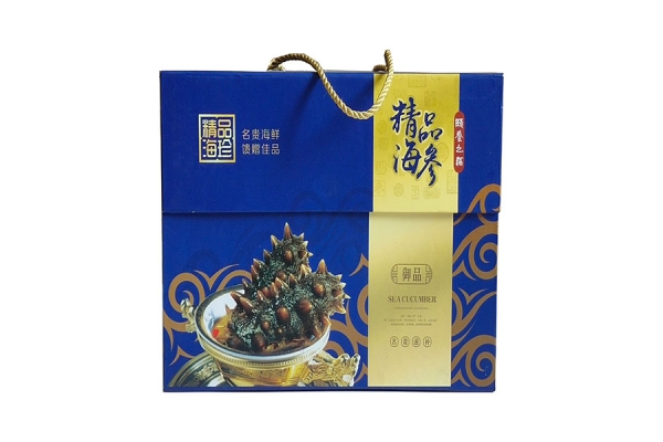 彩盒53